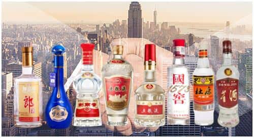 莱山区回收名酒